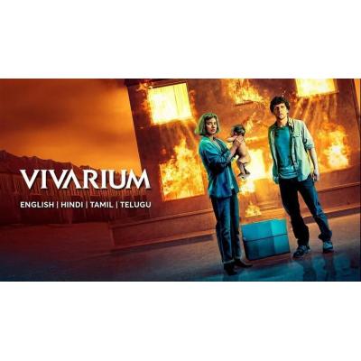 Una tarde de palomitas con... 'Vivarium'