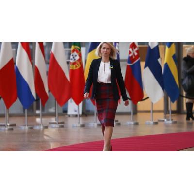 Kallas propondrá levantar las sanciones a Delcy Rodríguez por petición del Gobierno español