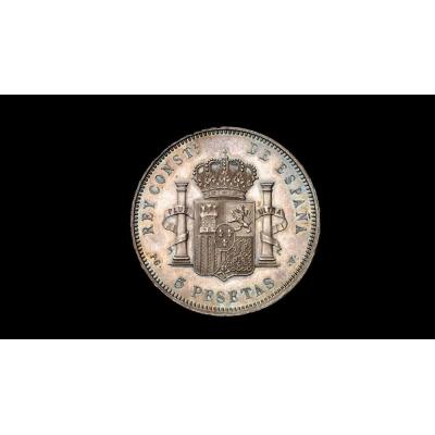 Así es la moneda de 5 pesetas más valiosa de la historia