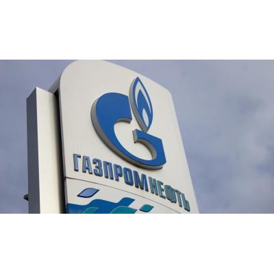 Detienen en Rusia al vicepresidente de Gazprom Neft por aceptar sobornos