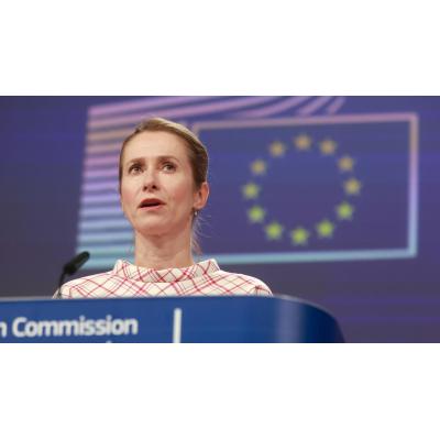 La UE dice que el régimen iraní "supone una grave amenaza para la seguridad mundial"