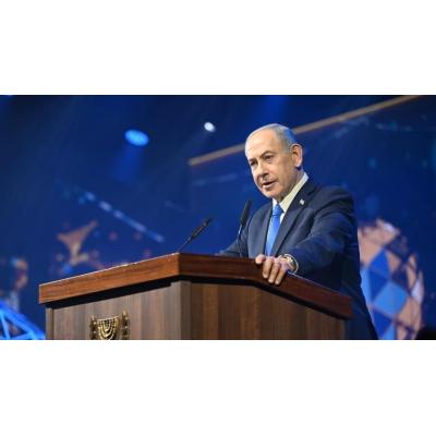 Netanyahu afirma que "el ataque eliminará la amenaza existencial que supone el régimen iraní"
