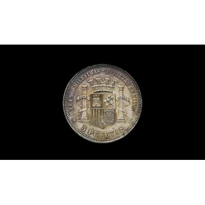 Así es la moneda de 5 pesetas que puede alcanzar los 40.000 euros