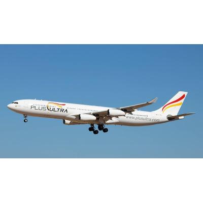 La Audiencia Nacional asume la investigación del rescate de la aerolínea Plus Ultra