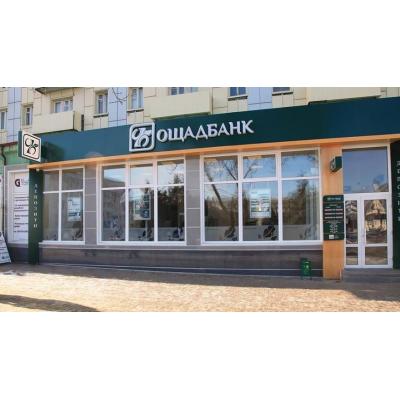Hungría expulsa a los siete empleados de un banco ucraniano que Kiev denuncia que fueron secuestrados