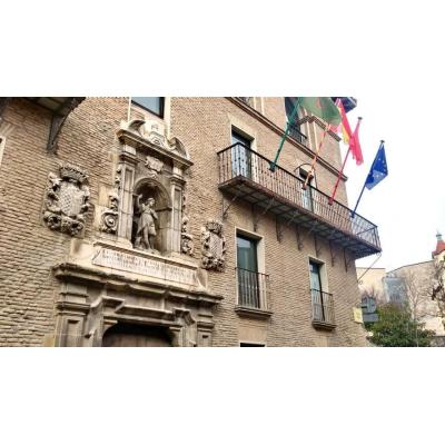 Convocada una oposición para la cobertura de dos plazas de técnico superior de archivos