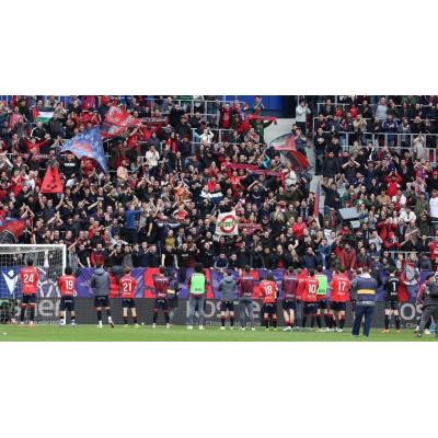 Entrenador nuevo, victoria segura… salvo contra Osasuna