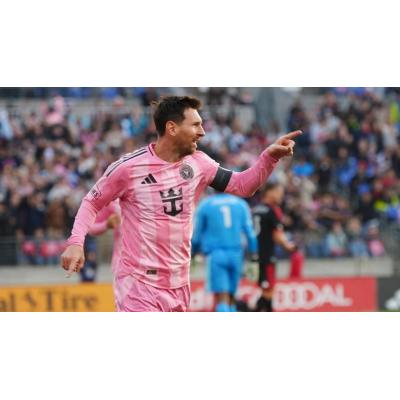 Desvelan el sueldo de Messi en el Inter Miami