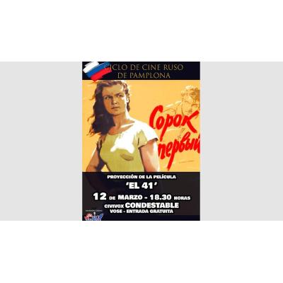 El Ciclo de Cine Ruso de Pamplona proyectará el 12 de marzo la película 'El 41'
