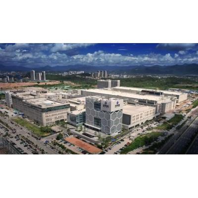 Qué es Hithium, la empresa que quiere invertir en Navarra para fabricar baterías