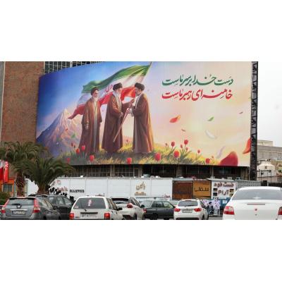 Irán rechaza las "amenazas vacías" de Trump y le recomienda que "tenga cuidado" para "no ser eliminado"