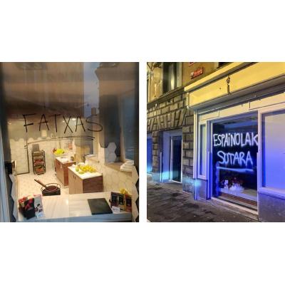 Un detenido por intentar lanzar un petardo al interior de la tienda Sabor a España el pasado 13 de febrero