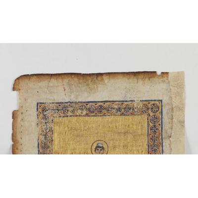 Hallan en un museo francés una página perdida del Palimpsesto de Arquímedes, desaparecida durante décadas