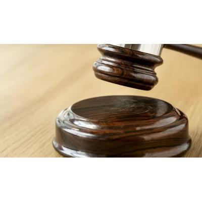 "Carapolla", "trol", "frígida": multan con 2.000 euros a una jueza por insultar a sus compañeros