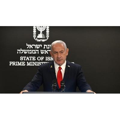 Netanyahu: "Irán ya no tiene capacidades para producir uranio ni misiles balísticos"