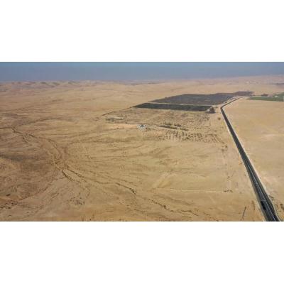 Al menos 51 heridos en un ataque iraní sobre Dimona, ubicación de las instalaciones nucleares israelíes