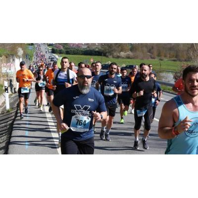 Clasificación completa de la Zubiri - Pamplona / Iruña 2026