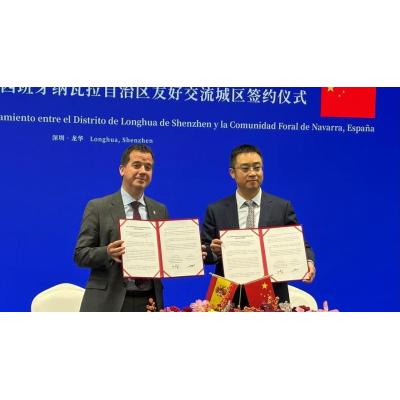 Navarra aspira a captar de China inversiones en digital, movilidad eléctrica y salud