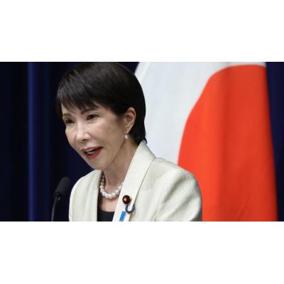 Japón comenzará el jueves a liberar crudo de sus reservas estatales ante conflicto en Irán
