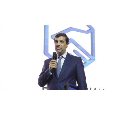 Kutxabank obtiene la licencia MiCA para operar con criptomonedas