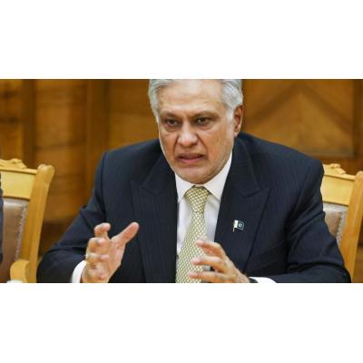 Pakistán anuncia que acogerá contactos entre Irán y EEUU "en los próximos días"