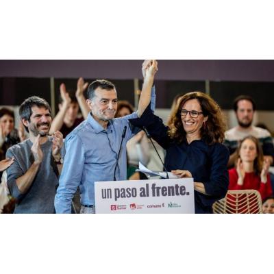 Sumar, IU, Más Madrid y los comunes celebrarán un acto conjunto el 19 de abril en Sevilla