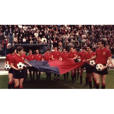 Pepe Alzate y los héroes de Osasuna en 1980 regresan a El Sadar en un homenaje cargado de memoria rojilla