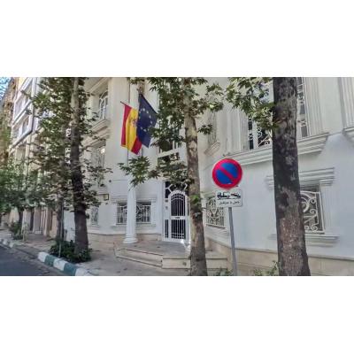 España reabre su embajada en Irán para apoyar "el esfuerzo por la paz" durante el alto el fuego