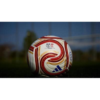 Este es 'Horizonte', el balón para las finales de la Copa