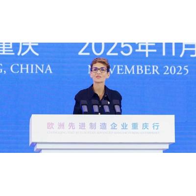 Chivite viaja la próxima semana a China para destacar "las bondades de invertir" en Navarra