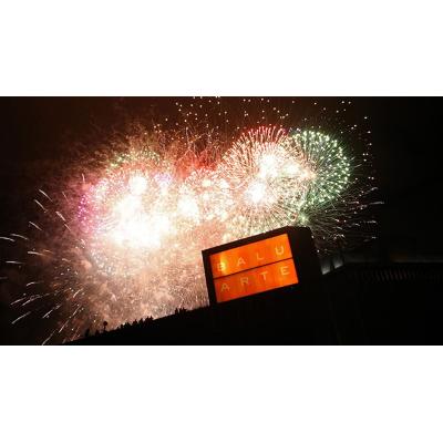 Baluarte abrirá su terraza para ver los fuegos artificiales en San Fermín 2026: precios y cuándo comprar las entradas