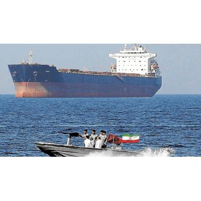 EE UU advierte que usará la fuerza para mantener el bloqueo a las costas de Irán