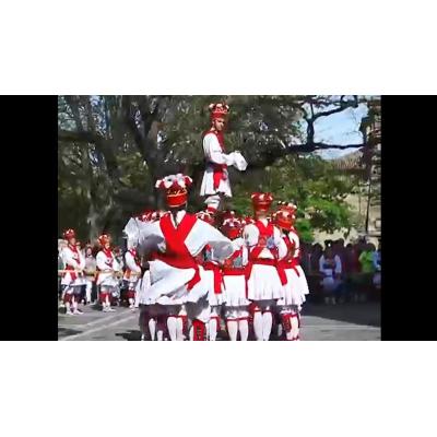 Vídeo de los dantzaris de Duguna en el homenaje a Carlos Alemán e Iñaki Domínguez