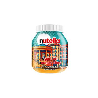 Nutella elige la Plaza del Castillo como imagen emblemática de Pamplona en su nueva edición limitada