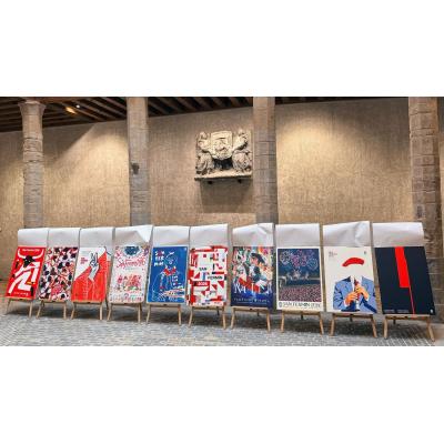 Estos son los 10 carteles finalistas de San Fermín 2026