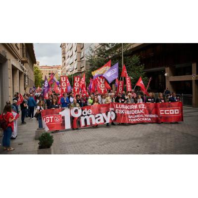 Nuevo fracaso en la manifestación del 1 de mayo en Pamplona: UGT y CCOO agitan el fantasma de la ultraderecha