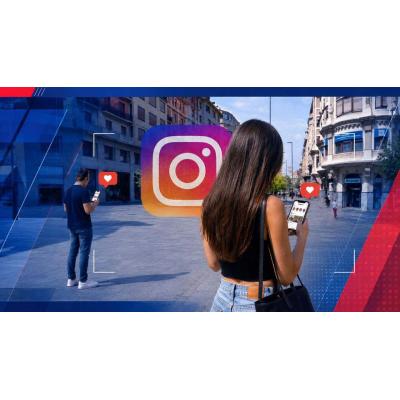 Un hombre consigue la cuenta de Instagram de una chica de 13 años en Pamplona y la acosa sexualmente