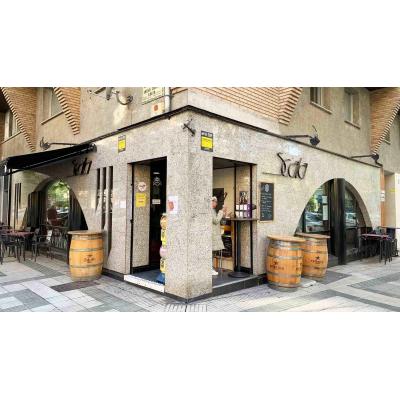 El conocido bar de Pamplona que cierra con una clara advertencia: “No os vais a librar de nosotras”