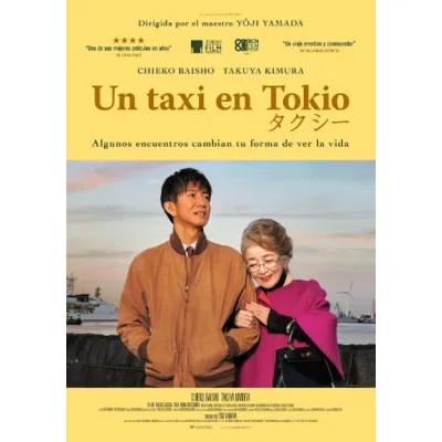 UN TAXI EN TOKIO