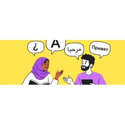 Programa UNED Tudela Integra - Nivel Avanzado - Módulo 7 “Competencias digitales para la inclusió...