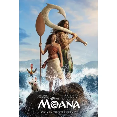 VAIANA 2026